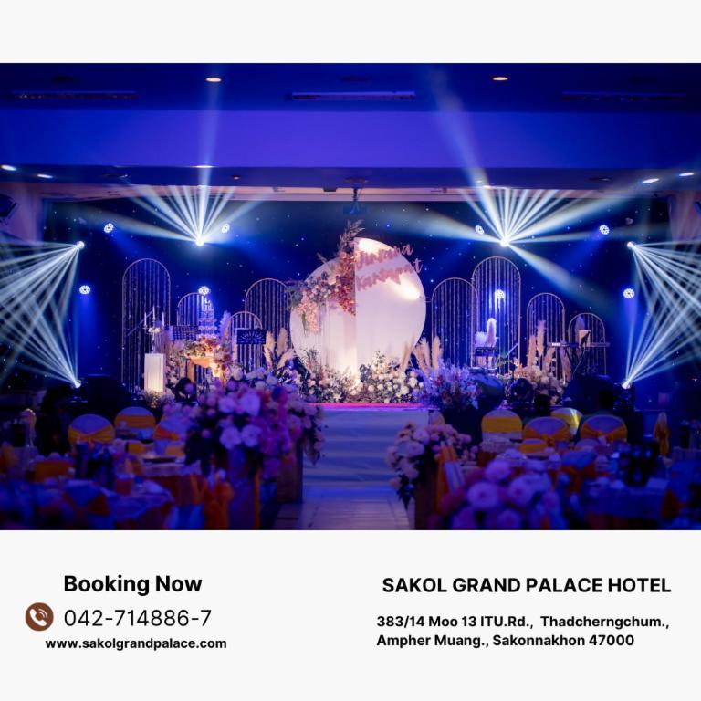 Sakol Grand Palace Hotel Sakon Nakhon Exteriér fotografie