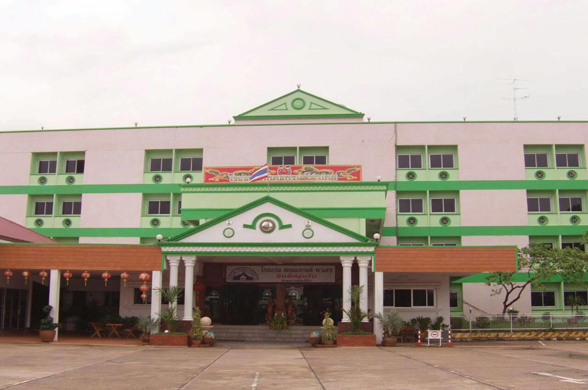 Sakol Grand Palace Hotel Sakon Nakhon Exteriér fotografie